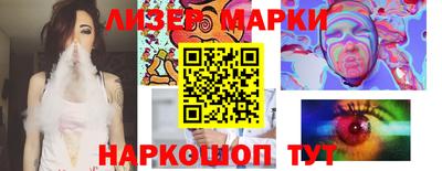 мдпв Владивосток